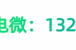海口市关于我们